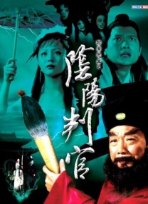 结婚目的